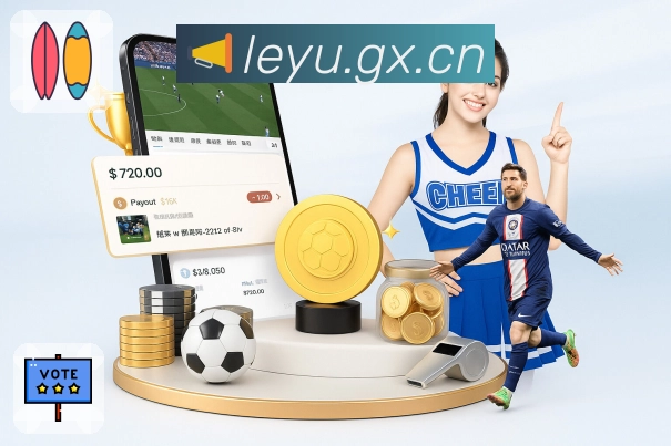 <strong>leyu</strong>数据统计面板截图